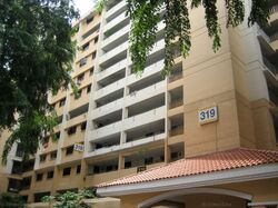 Blk 319 Teck Ghee Vista (Ang Mo Kio), HDB 3 Rooms #596915651